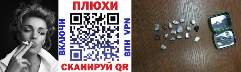 ГАШ 40% ТГК Инта