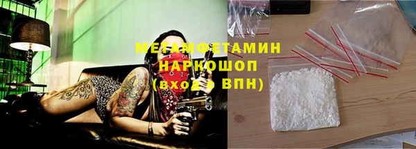 кокс Горняк