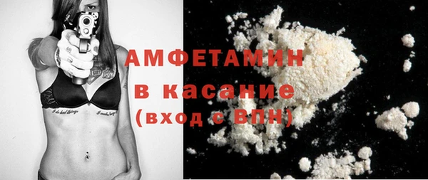 кокс Горняк