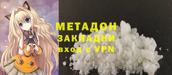 кокс Горняк