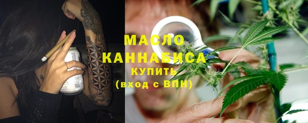 кокс Горняк