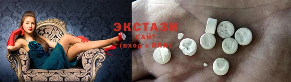 гашик Горно-Алтайск