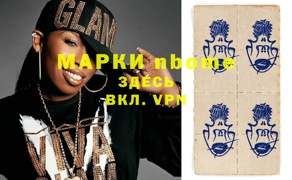 кокс Горняк