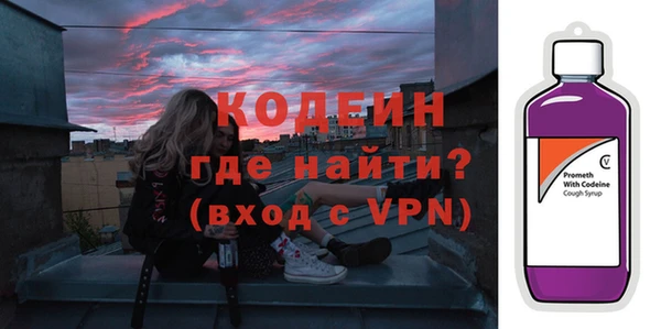 гашик Горно-Алтайск