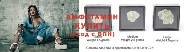гашик Горно-Алтайск