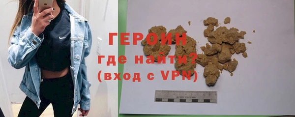 кокс Горняк