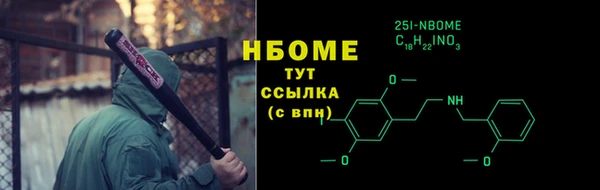 гашик Горно-Алтайск