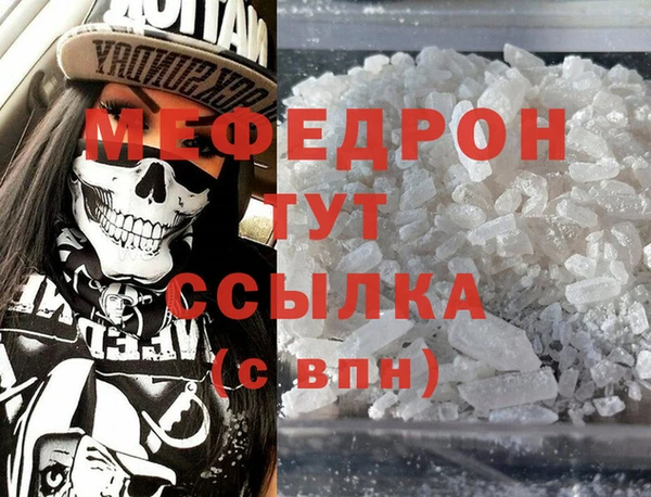 кокс Горняк
