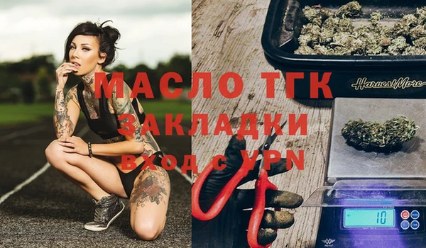 кокс Горняк