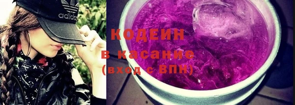 таблы Горнозаводск