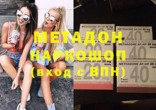 кокс Горняк
