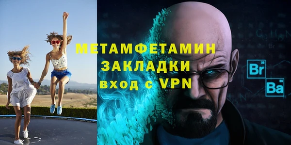 кокс Горняк
