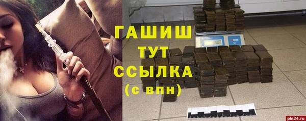 кокс Горняк