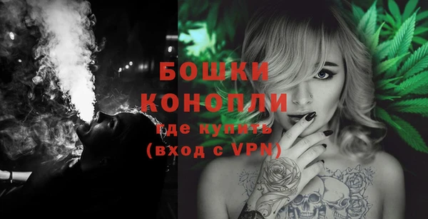 кокс Горняк