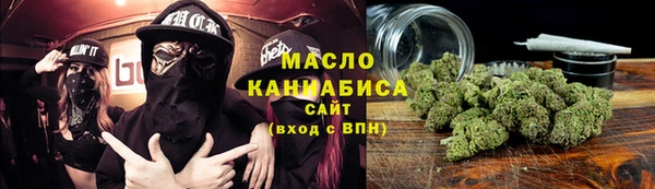 кокс Горняк