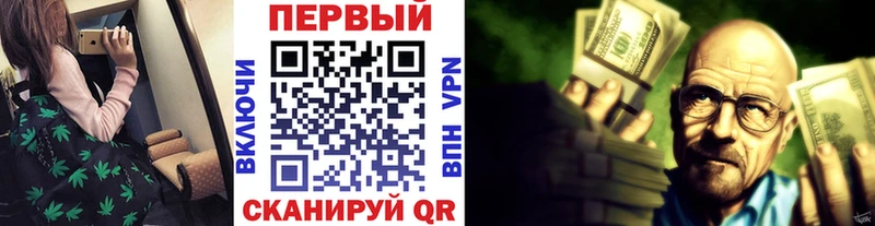 Первитин витя  Купить закладки  Инта 