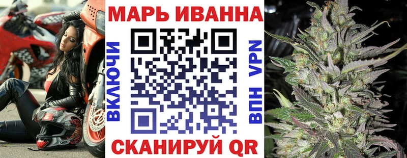 Купить  Инта  Каннабис MAZAR 